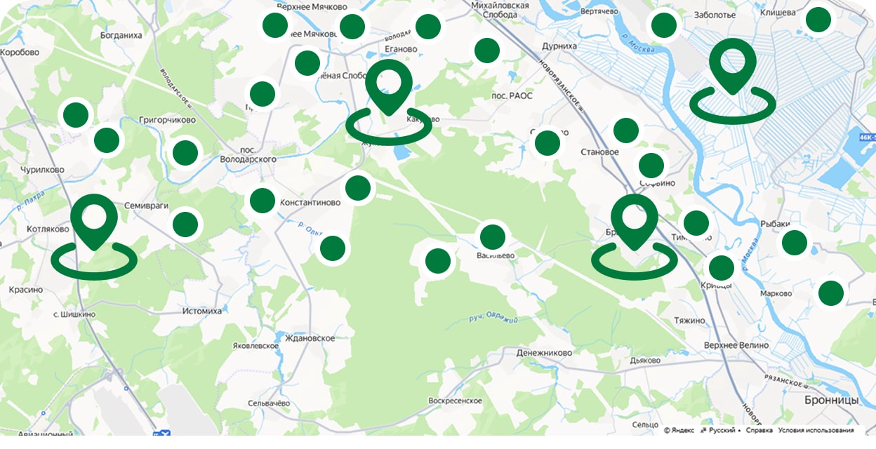 Доставка в пункт выдачи